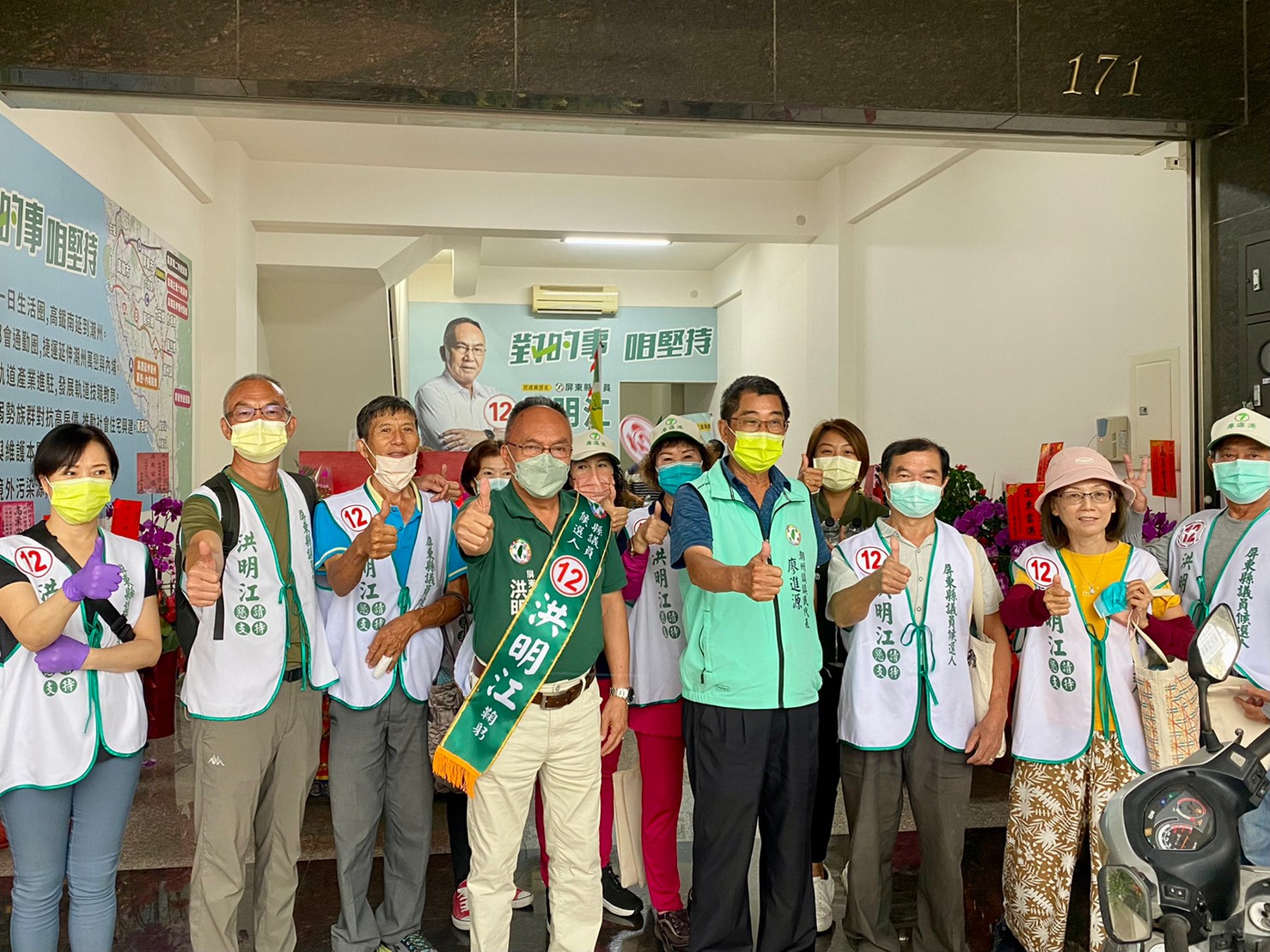 LINE_ALBUM_221116_23