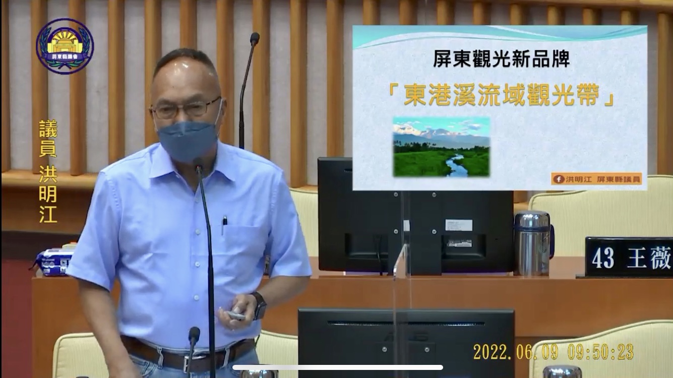 一、打造「東港溪流域觀光帶」品牌形象
二、農糧問題就是國安問題「正視國產稻米生產」
三、留縣就業與低薪
四、推動屏東「軌道產業與技職教育」
五、降低幼教師生比